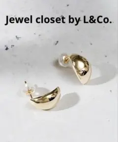 ■現行品■【Jewel closet by L&Co.】K10ゴールドピアス