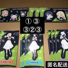 超かぐや姫！ ステッカー 全5種12枚