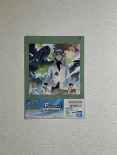 ポケモンマスターズEX 一番くじ　N ポスター