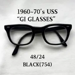 USS 50/26 GIグラス ビンテージ メガネ サングラス 眼鏡 黒 745 USS 50/24 GIグラス ビンテージ メガネ サングラス 眼鏡 黒 802 - メルカリ
