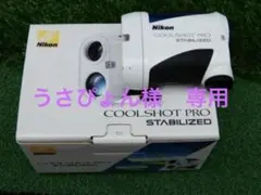 Item thumbnail for item 82c9e81e-9dbd-44eb-b978-ce6a4d7f479b