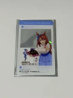 Yudai様 リクエスト 2点 まとめ商品