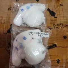 Item thumbnail for item 09da09ce-edb5-4622-a767-2019786e9020