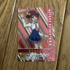 Item thumbnail for item faefc411-b04f-4fbd-b951-47fe8455bebb