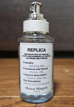 Maison Margiela REPLICA Sailing Day 30ml