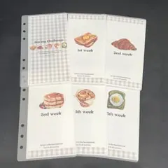 ささき@断捨離中様 リクエスト 3点 まとめ商品