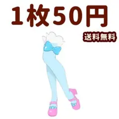 スターパーティー　シューズ　アイプリ　アイプリバース
