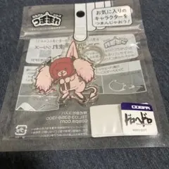 2025年最新】ドロヘドロ アクリルスタンドの人気アイテム - メルカリ