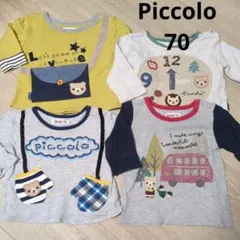 Item thumbnail for item 471e187d-9f57-46e6-8a40-3785fb05cda3