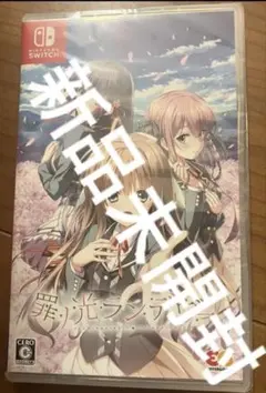 Item thumbnail for item 2dd5507e-3f18-41a4-b4f0-48f08c5769c1