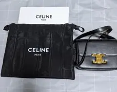 ブラック ショルダーバッグ　ティーン