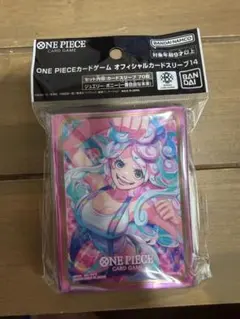 ワンピースカードゲーム スリーブ リミテッドエディション ジュエリー