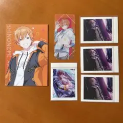 プロセカ　東雲彰人　まとめ売り