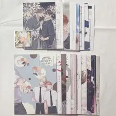 bl 特典 まとめ リーフレット 小冊子 イラストカード - メルカリ