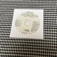 邦楽 D.O - Just Ballin' Now (CD) 2026年最新】just ballin nowの人気アイテム - メルカリ