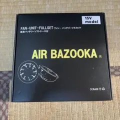 Item thumbnail for item a137006e-f90d-4b2c-8e49-65ce986c5f15