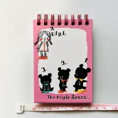 平成 平成レトロ メモ メモ帳 カミオジャパン - メルカリ