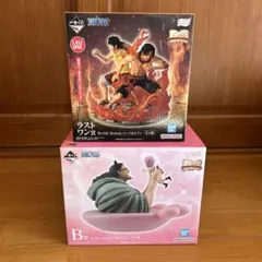 ワンピース　一番くじ　ラストワン賞　Ｂ賞