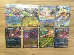 ポケモンカードセット　rr ムニキスゼロ