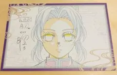 ufotable DINING 鬼滅の刃 おすそ分け ポストカード 胡蝶しのぶ