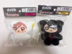 2026年最新】無陀野無人 ぬいぐるみの人気アイテム - メルカリ