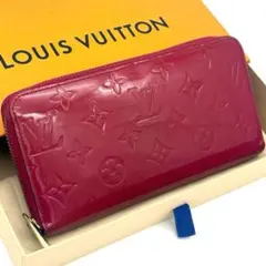 Item thumbnail for item 84e26e35-cc10-470d-9ac6-af656275efe8