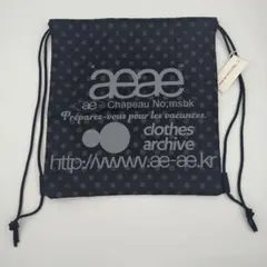 2026年最新】aeae ナップサックの人気アイテム - メルカリ
