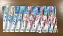 日本昔ばなしアニメ絵本16冊　世界名作アニメ絵本28冊　44冊セット　まとめ売り