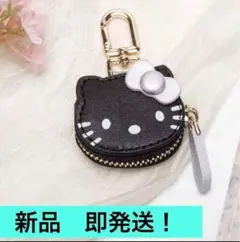 即日発送！ハローキティ チャーム型コインケース／AirTagケース　ブラック