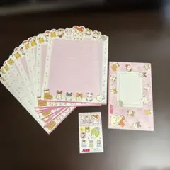 とっとこハム太郎 ハムスター レターセット 平成レトロ シール 希少