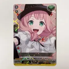 ヴァンガードバンドリ10thanniversaryAfterglow上原ひまり② - メルカリ