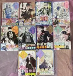 Item thumbnail for item 8c31021f-c622-4109-9329-759a571c630d