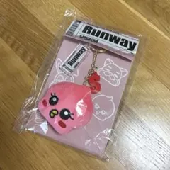 Aぇ! group Runway スカーフ キーホルダー 末澤誠也 - メルカリ