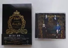 CD 黒執事Ⅱ キャラクターソング CD 10枚セット - メルカリ