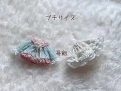 Item thumbnail for item 5e3652a1-cf67-4f14-abfd-5184dadf559e