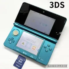 【中古品☆】ニンテンドー 3DS アクアブルー SDカード 本体 動作確認済み