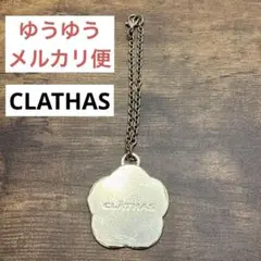 クレイサス CLATHAS チャーム ゴールド