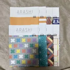 嵐 ARASHI 会報 セット Vol.98-107