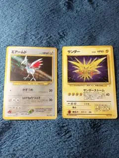 R団のファイヤー R団のサンダー 美品旧裏 ポケモンカード 3000円引