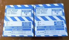 Panasonic けむり当番 薄型2種 SHK38455020［訳あり品］ - メルカリ