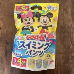 GOON グーン スイミングパンツ Lサイズ 4枚入り