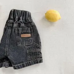 Item thumbnail for item 8b84c210-50a9-4d4b-8145-af4286fbc672