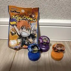 ハイキュー!! スタンプコレクション 3個セット