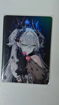 出水様 リクエスト 2点 まとめ商品