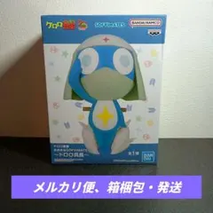 ケロロ軍曹 おおきなSOFVIMATES∼ドロロ兵長∼フィギュア