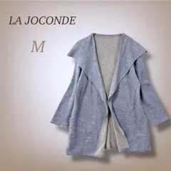 ラジョコンダ ニットロングカーディガン 大襟 羽織り ドレープデザイン 上品 M
