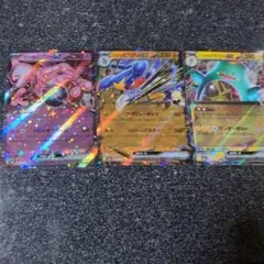 MEGAドリームex　RR おまとめ　セット　ガブリアス　ミュウツー　バリバリー