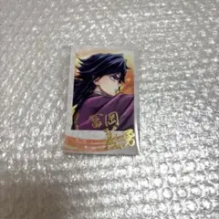 2026年最新】webくじ 義勇の人気アイテム - メルカリ