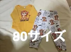 新品 ベビー服 上下セットアップ