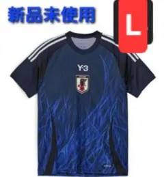 新品 未使用 Y-3 日本代表 2024 レプリカ シャツ L